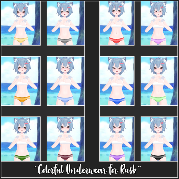 Rusk - Cute Multi Colored Underwear + Cute Prints | ラスク - かわいい下着-マルチカラー-かわいいプリント
