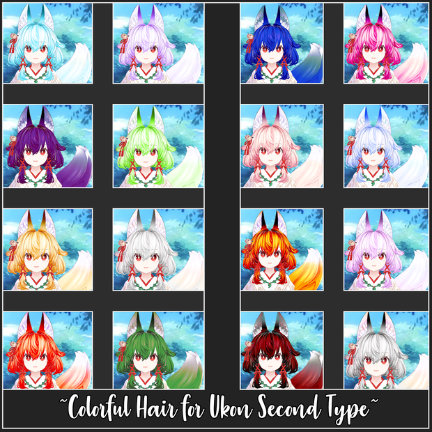Colorful Hair for Ukon Second Type | 右近弐式のカラフルな髪
