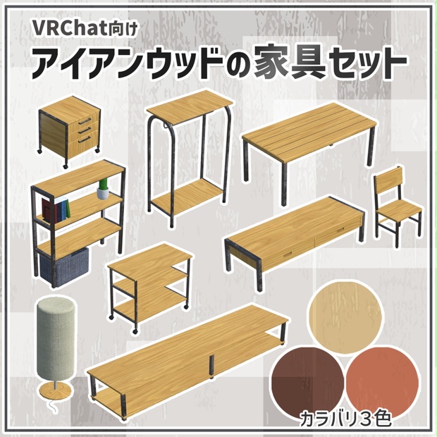 たけのこ様専用　6着せ替え木軸　デザートアイアンウッド　低重心タイプ　PG-5用 たけのこ様専用 6着せ替え木軸 デザートアイアンウッド 低重心タイプ PG-5