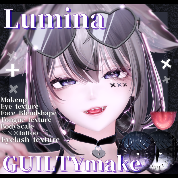 ⛓️GUILTYメイク⛓️Face Blendshape・Eye texture・Makeup等の豪華7点セット！～ギルティメイク～ルミナちゃん用