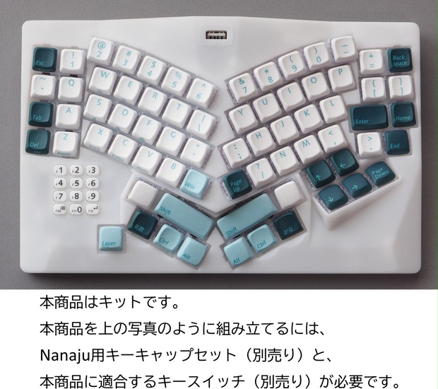 DecentKeyboards - BOOTH