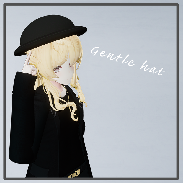 ジェントルハット