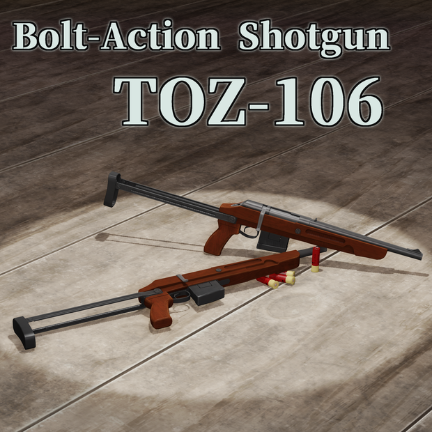 3Dモデル　ボルトアクションショットガン TOZ-106