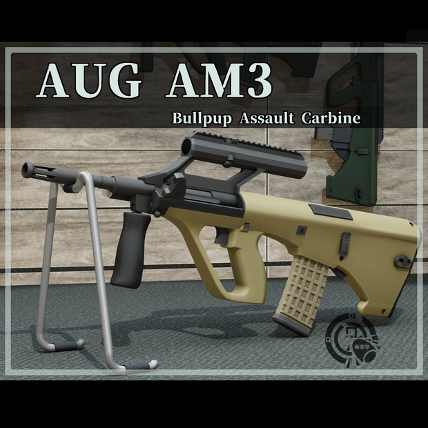 3Dモデル　AUG-AM3 ブルパップライフル