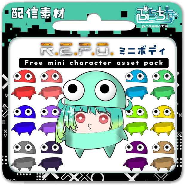 【R.E.P.O. / 無料版あり】サムネイル素材【フリー素材】