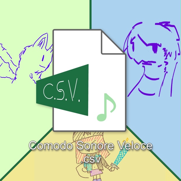 C.S.V. - csv-music - BOOTH