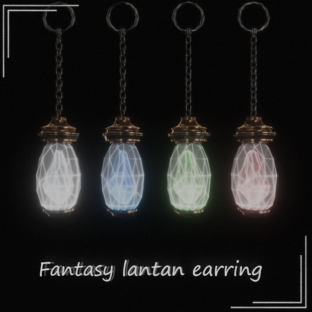[VRC想定］Fantasy Lantan Earring