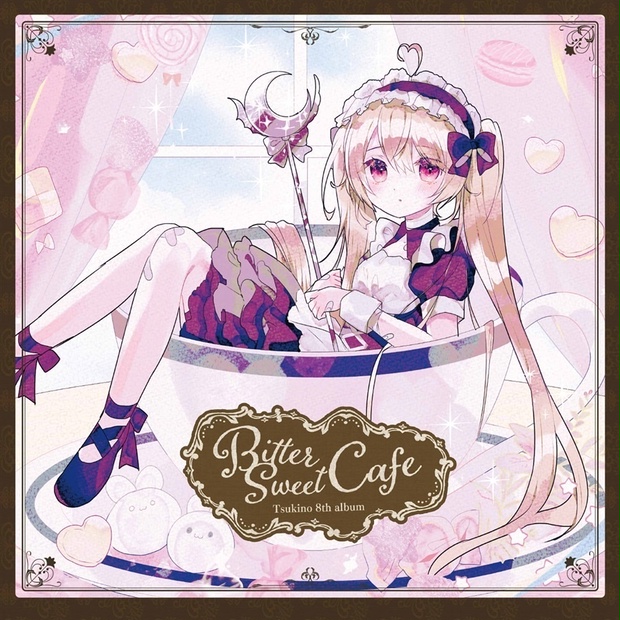 月乃 8th Album】 Bitter Sweet Cafe【直筆サイン入り有り】 - Lunatic