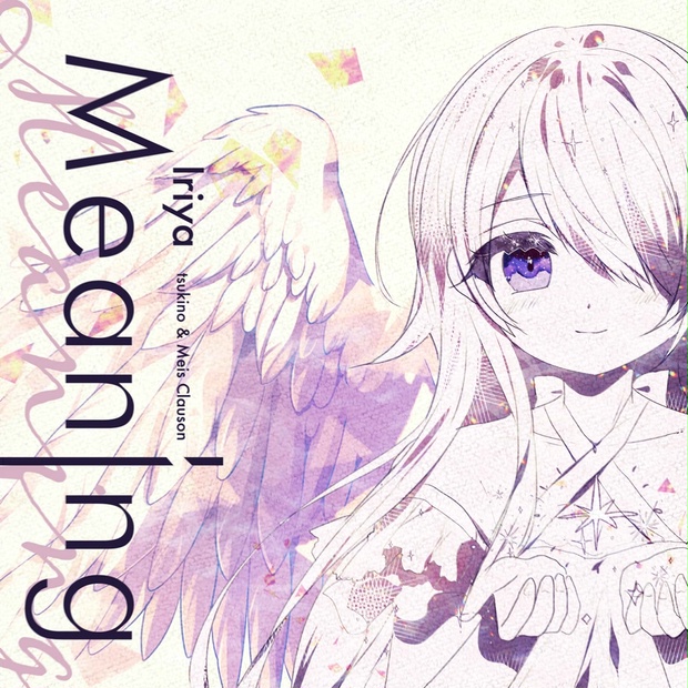 【Iriya 1st Single】Meaning【3曲+inst入りCD】