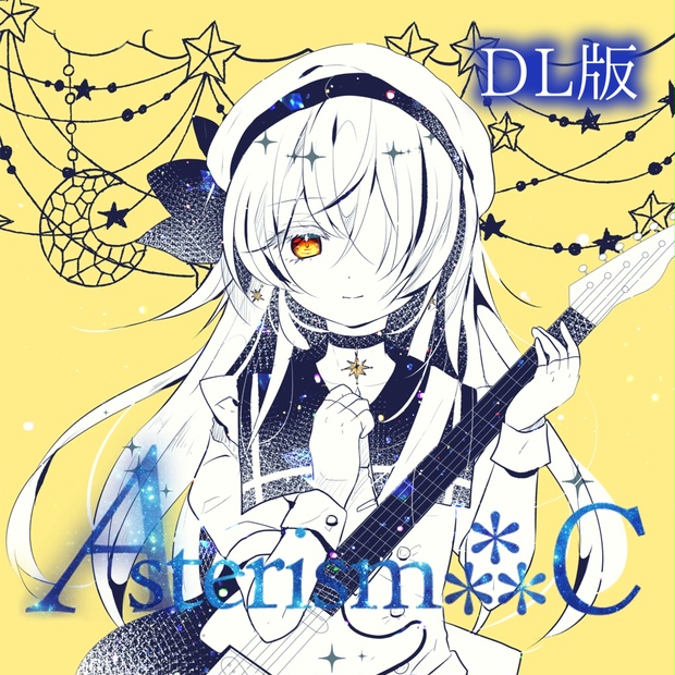 DL版】Iriya 1st Album『Asterism⁂C』月乃×Meis Clauson - Lunatic 