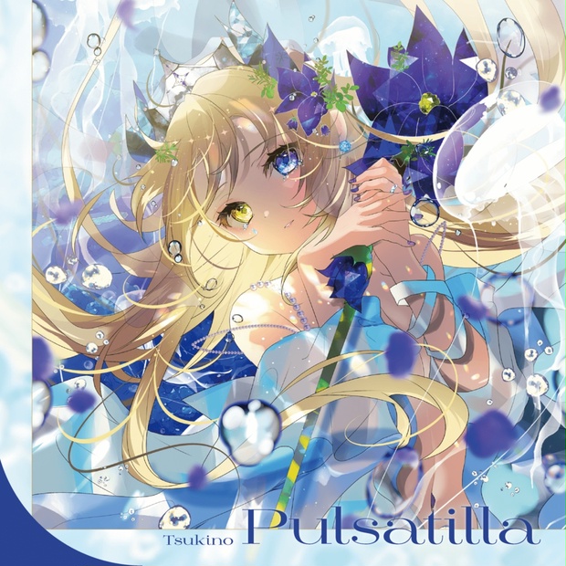 Pulsatilla - 月乃 10th Album【CD】 - Lunatic Melody - BOOTH