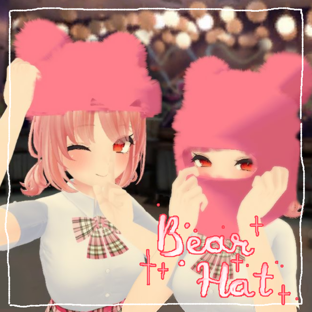 Fluffy Bear Hat 🐻