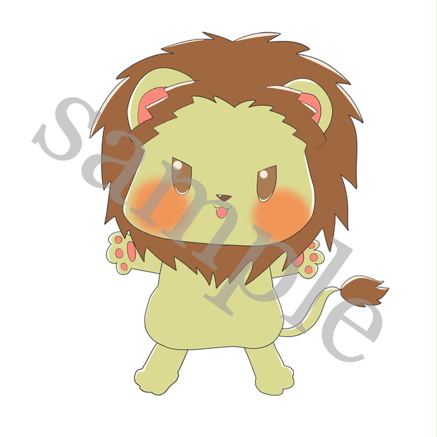 ガオー！モフモフライオンくん
