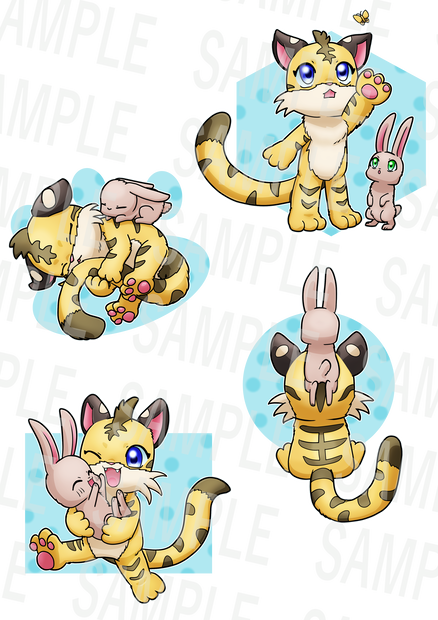 とらちゃんとうさちゃん