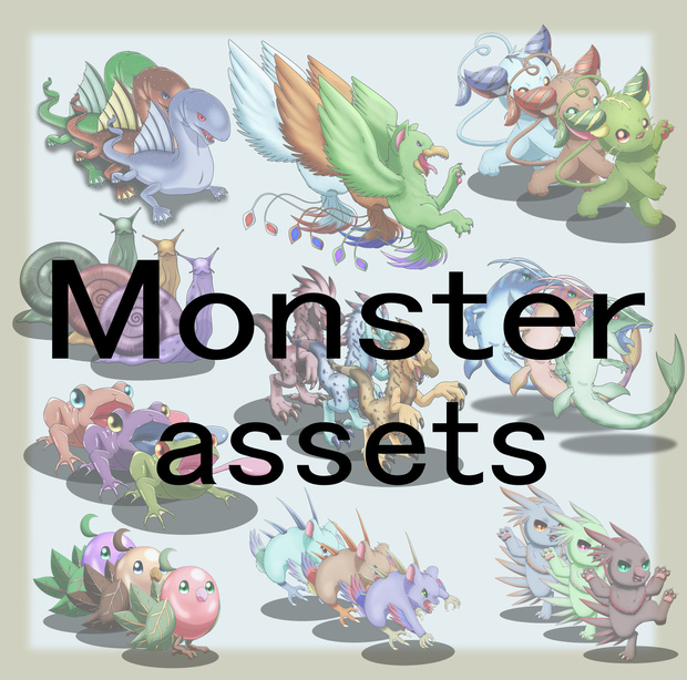 0１ファンタジー敵モンスターパック第1弾 