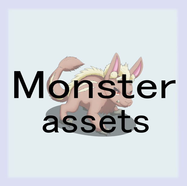 Free Fantasy Monster Asset Pack Vol.22