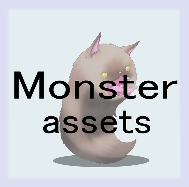 Free Fantasy Monster Asset Pack Vol.29