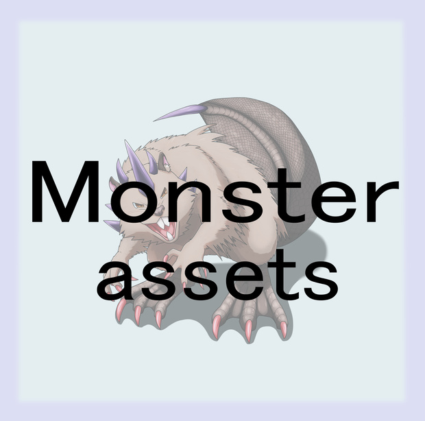 Free Fantasy Enemy Monster Asset Pack Vol.42