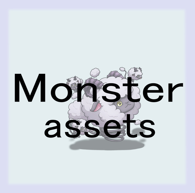 Free Fantasy Enemy Monster Asset Pack Vol.57