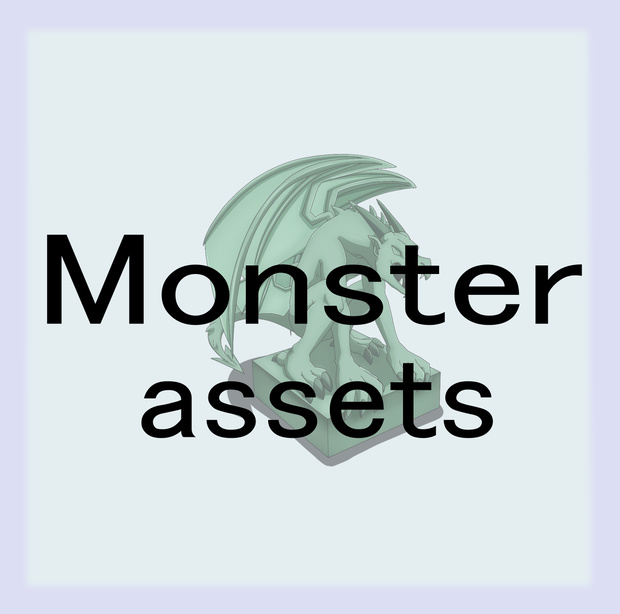 Free Fantasy Enemy Monster Asset Pack Vol.68