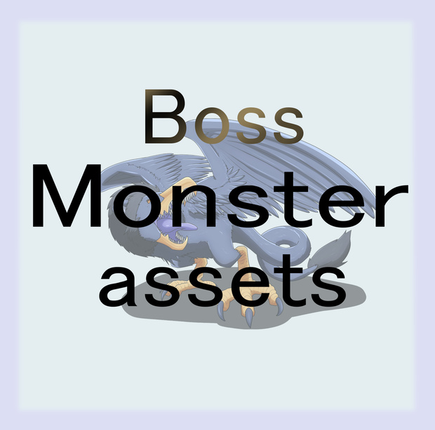 Free Fantasy Enemy Monster Asset Pack: Boss Expansion Vol.04
