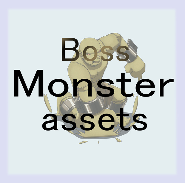 Free Fantasy Enemy Monster Asset Pack: Boss Expansion Vol.05