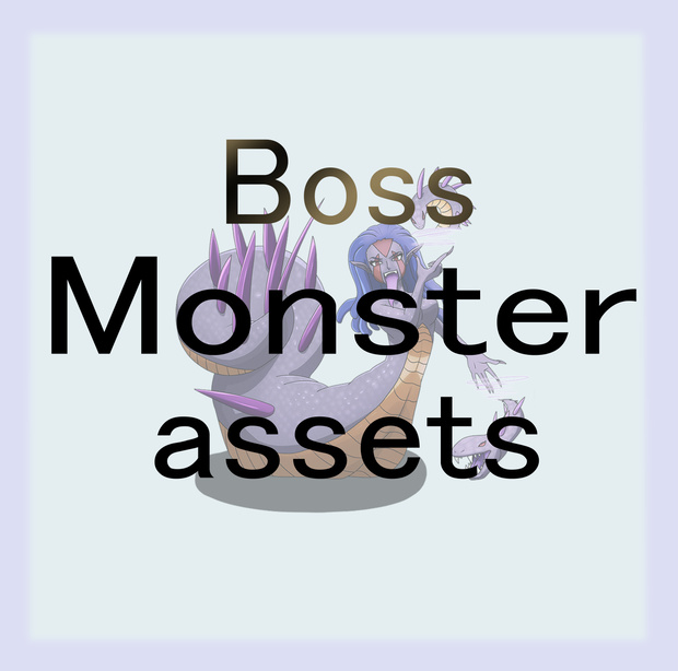 Free Fantasy Enemy Monster Asset Pack: Boss Expansion Vol.07