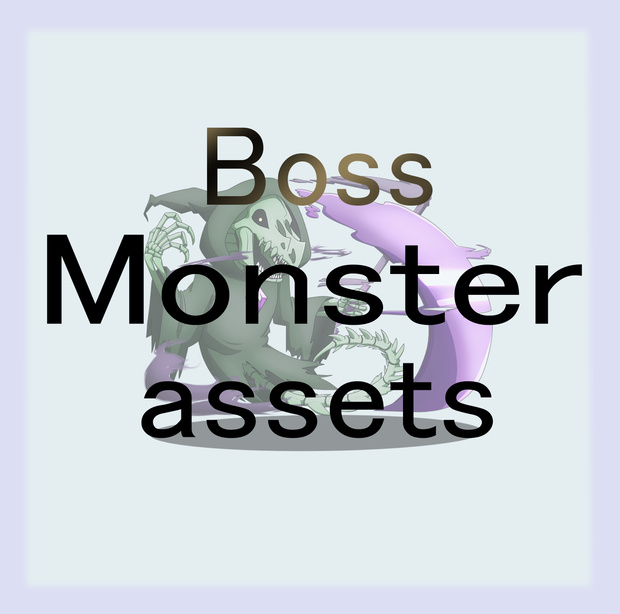 Free Fantasy Enemy Monster Asset Pack: Boss Expansion Vol.08