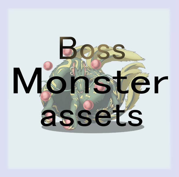 Free Fantasy Enemy Monster Asset Pack: Boss Expansion Vol.12