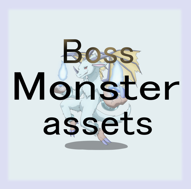 Free Fantasy Enemy Monster Asset Pack: Boss Expansion Vol.20