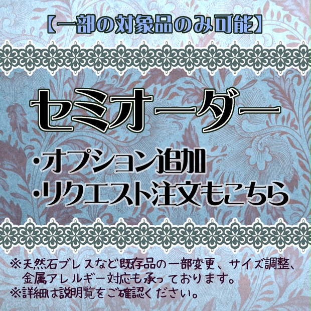 ❇️(14kgf)プチオーダー・リクエスト・ご相談等に bpbd.kendalkab.go.id