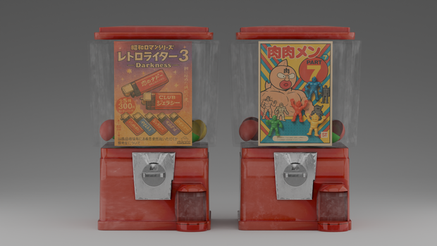 駄菓子屋のガチャガチャ│Dagashi Shop Gachapon Machine