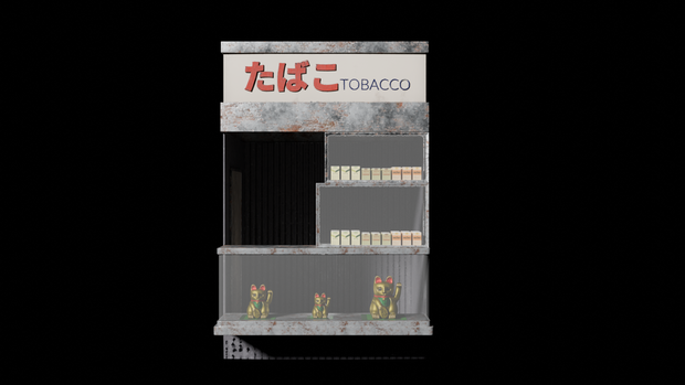 トタン製のたばこショップ│A tin cigarette store │fbxあり