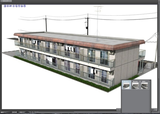 漫画背景用3D素材「アパート_A」（CLIP STUDIO用 3Dオブジェクト） - 3ds-e-factory - BOOTH
