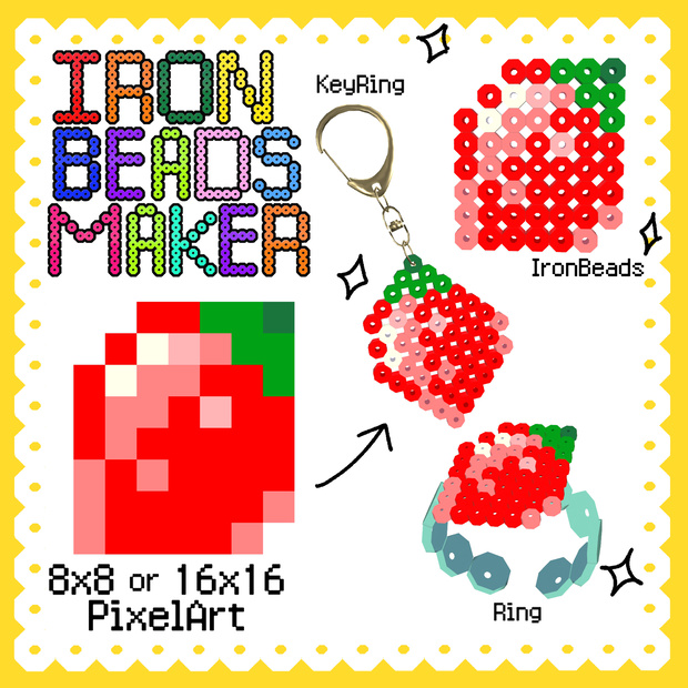 【18時から発売！】🟡IronBeadsMaker🟡【VRC汎用アクセサリー】