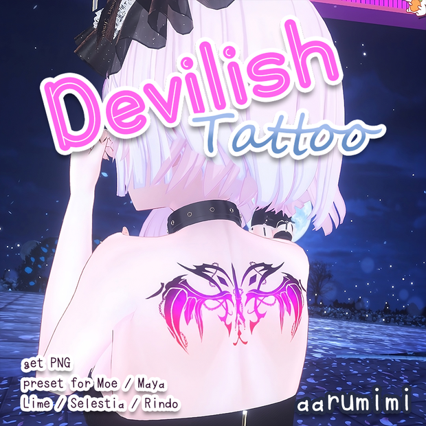 ☆【入れ墨 PNG & Preset】Devilish Tattoo | 2Types 5 Colors |