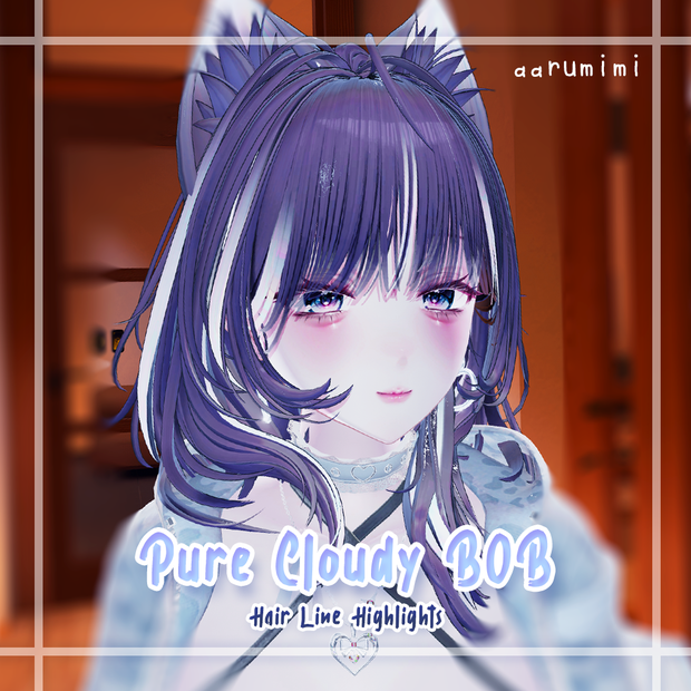 ☆【Pure Cloudy BOB🦡】Hair Line Highlights Mask Texture #aarumimi