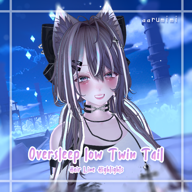 ☆【Oversleep low Twin Tail】Hair Line Highlights Mask Texture #aarumimi