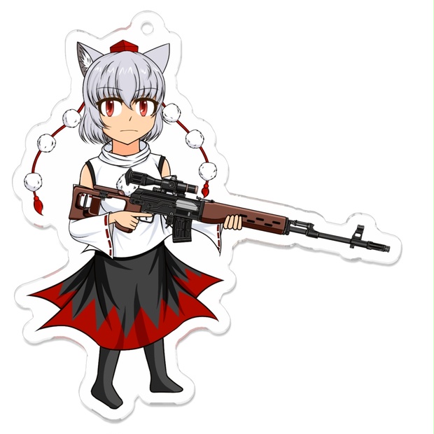 東方武装化キーホルダー（椛×SVD） Alice Keeper BOOTH