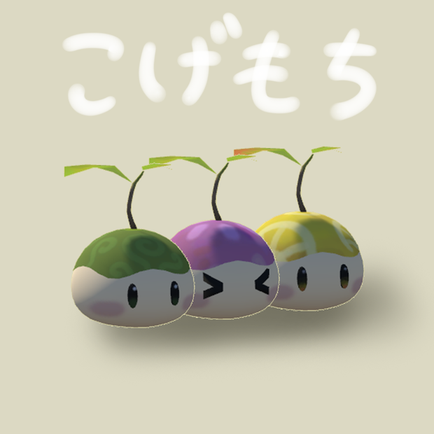 こげもち@VRC用アバター