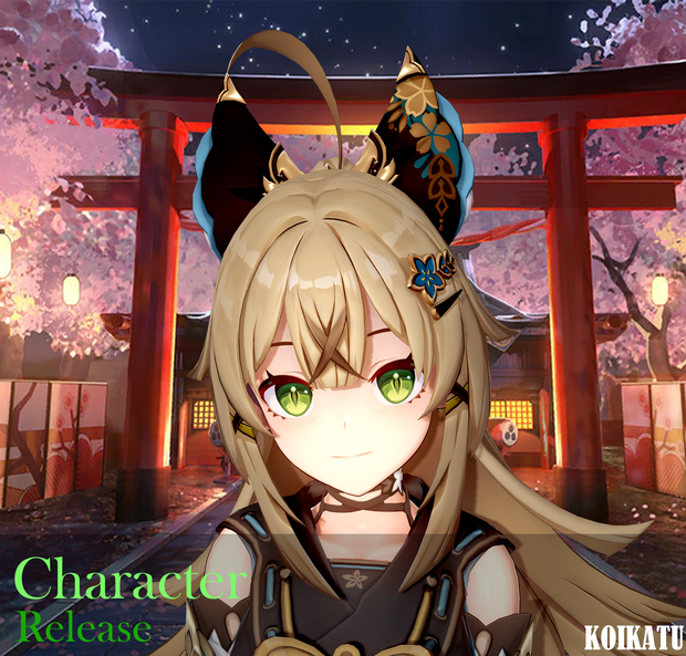 綺良々
