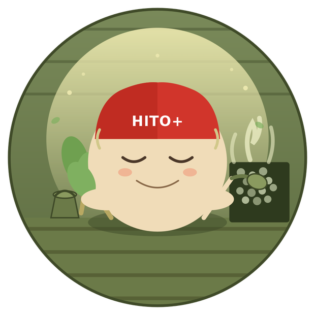 HITO＋シリーズ Vol.1 障害福祉施設BCP（自然災害編）Wordテンプレート
