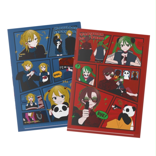 被虐のノエル ぷちクリアファイルコレクション 全種セット 被虐のノエル ぷちクリアファイルコレクション 全種