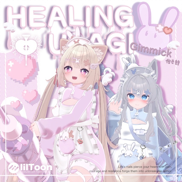 Link Preview Image