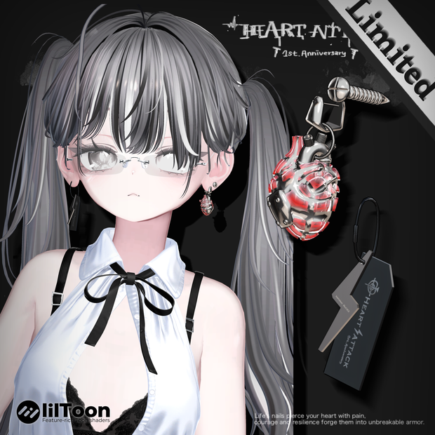 【配布停止】【期間限定】周年記念アイテム「Unbreakable Heart」