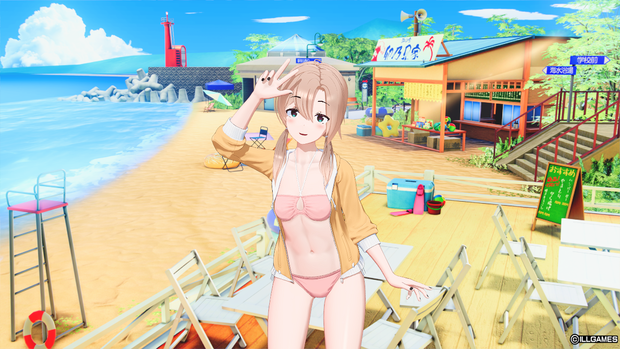 [SVS] Mina Maru