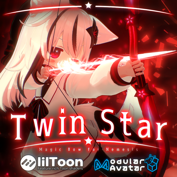 【MA対応・VRChat想定】双星 ーTwin Starー【他アバター対応、ネメシス向け】