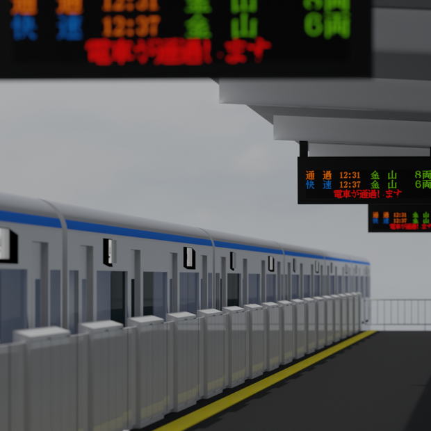 駅のプラットホーム