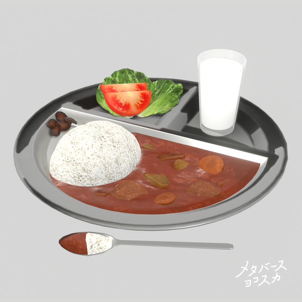 🍛よこすか海軍カレー🍛