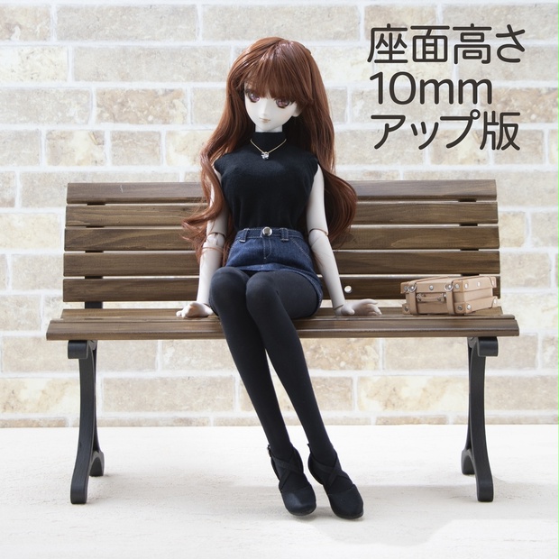 バス停風ドールベンチ バス停風ドールベンチ - ニセコ駅前バス停待合⽤ベンチの製作 ニセコ雪森考